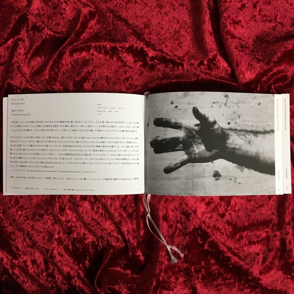 ヴィデオを待ちながら : 映像,60年代から今日へ 展覧会図録