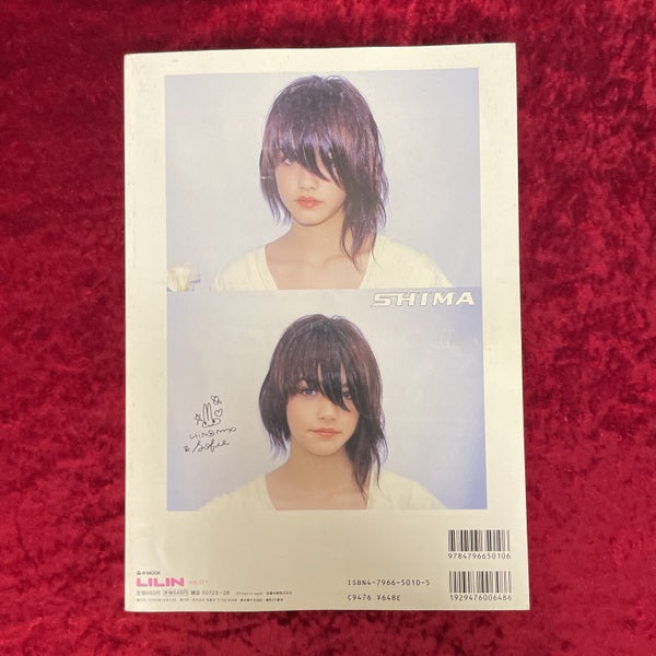 LILIN　CUTiE特別編集　VOL.1 トウキョウリアルモード宣言！