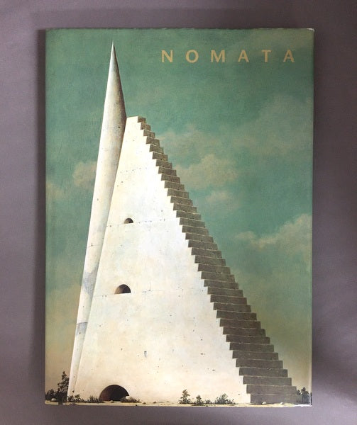 Nomata : 野又稔画集 Standing still