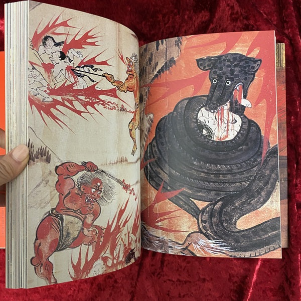 古本買取・通販 古書ドリスのWEBストア 東京・鶯谷の古本屋 幻想美術