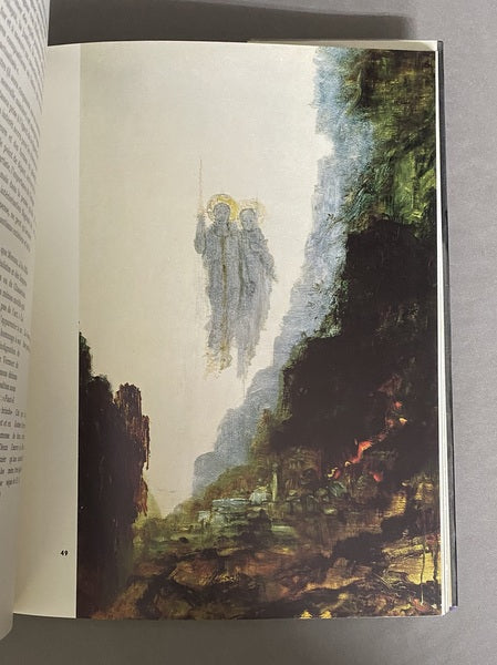 Gustave Moreau ギュスターヴ・モロー作品集