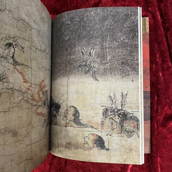 地獄極楽の絵　（地獄極楽の繪)