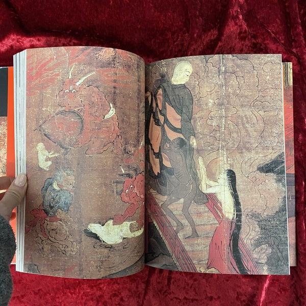 地獄極楽の絵　（地獄極楽の繪)