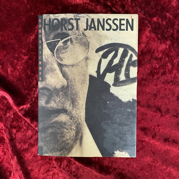 ホルスト・ヤンセン : 私は愛するように素描する