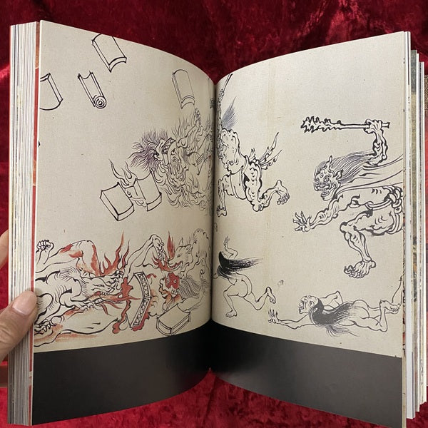 地獄極楽の絵　（地獄極楽の繪)