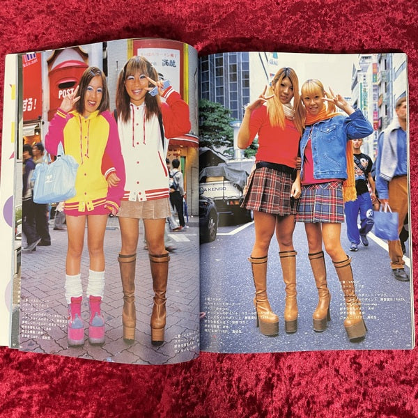 ラヴリィギャルズ ／ FRUiTS 2001年月号別冊