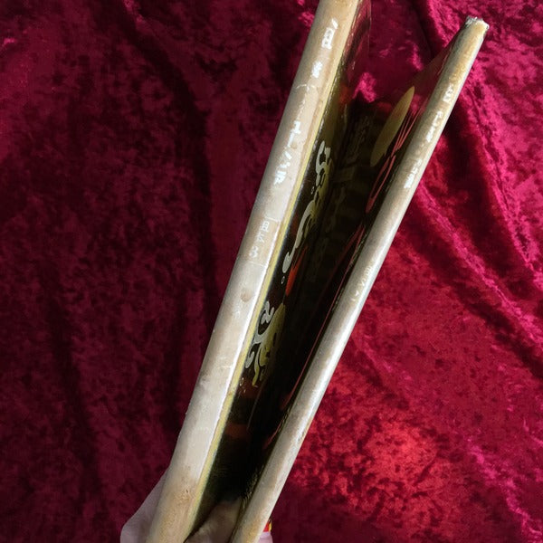 遊　組本3冊セット　ち組　は組　ヘ組　