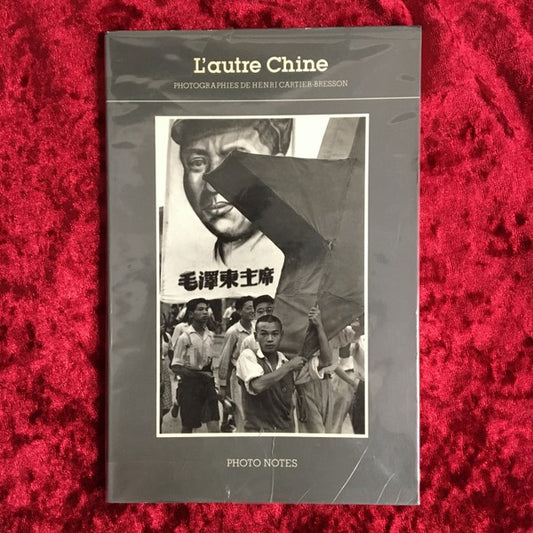 L'autre Chine　洋書