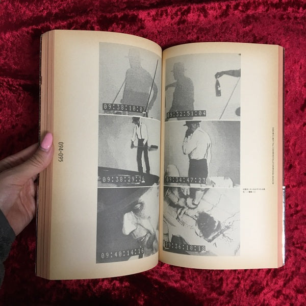 ドキュメント・ヨーゼフ・ボイス : TVプリンター・マガジン