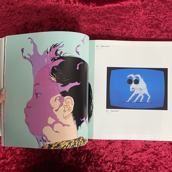 KABA : Otomo Katsuhiro artwork 1971-1989 illustration collection　大友克洋第一画集