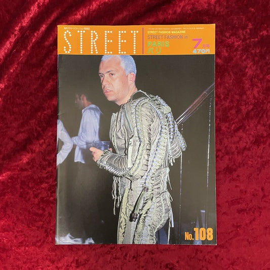 STREET NO.108　7月号　STREET FASHHION in Paris　1998年