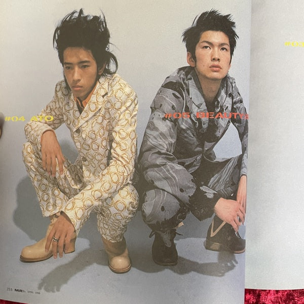 MR ミスター・ハイファッション 1998年4月号 NO.84