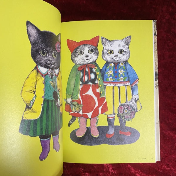 Circus (サーカス) : ヒグチユウコ画集