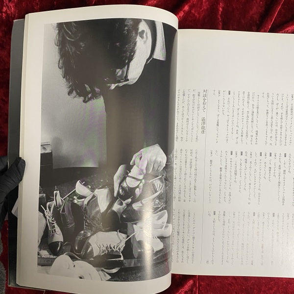 四谷シモン PYGMALIONISME 人形愛 改訂新版. – 古書ドリス