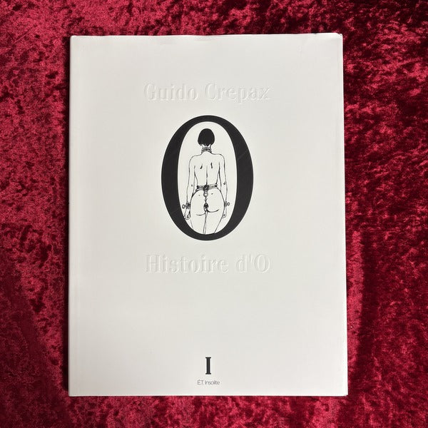 O嬢の物語 (全2巻揃い)　