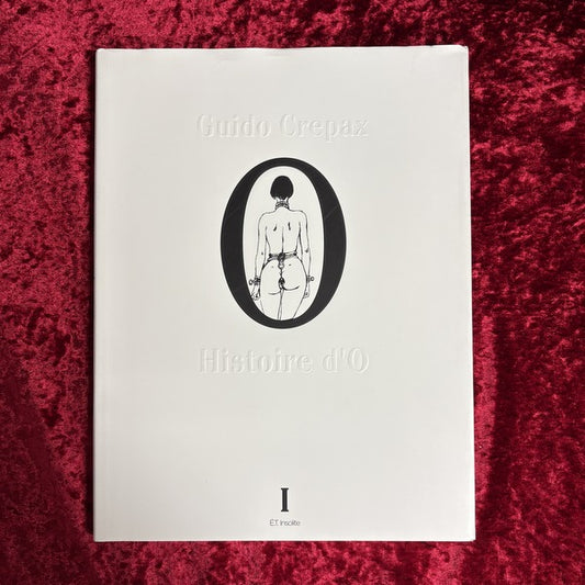 O嬢の物語 (全2巻揃い)　