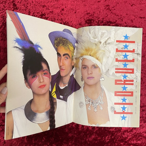i-D アイディー 1984年3月/4月号（通巻NO.15） sex sense　洋書
