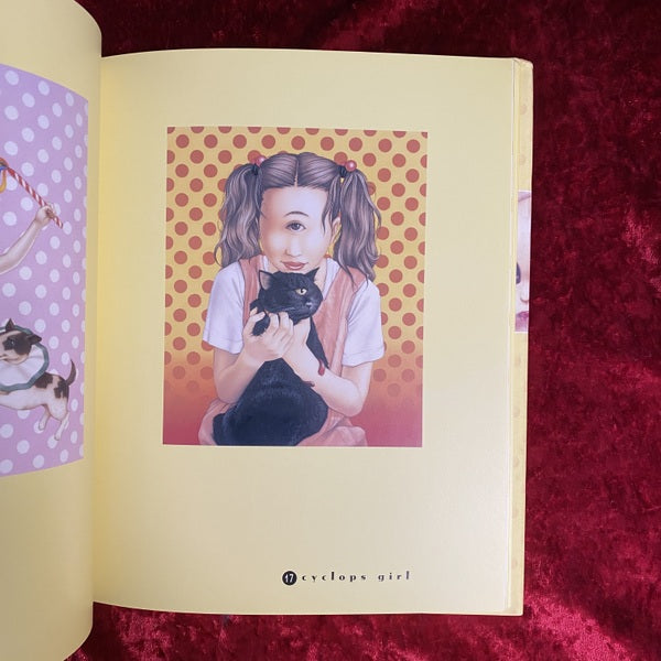 フォービドゥン・フルーツ forbidden fruit トレヴァー・ブラウン