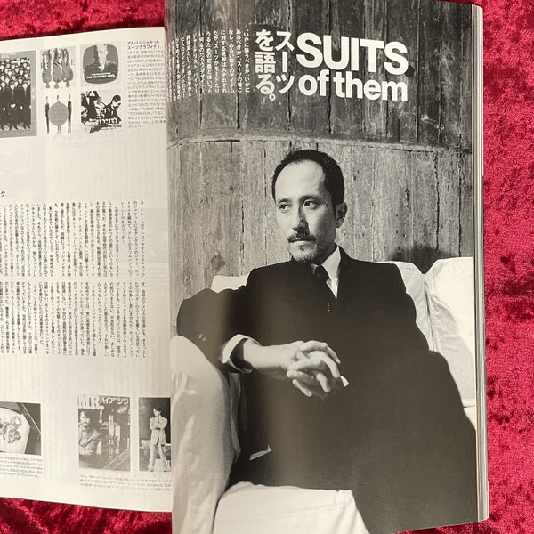MR ミスター・ハイファッション 1999年12月号 NO.93