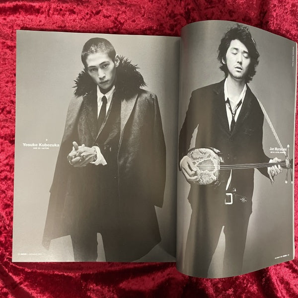 MR ミスター・ハイファッション 1999年12月号 NO.93