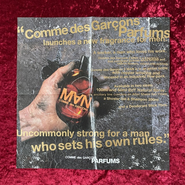 コムデギャルソン COMME des GARÇONS DMアーカイブ（2005年～2013