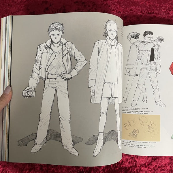 KABA : Otomo Katsuhiro artwork 1971-1989 illustration collection　大友克洋第一画集