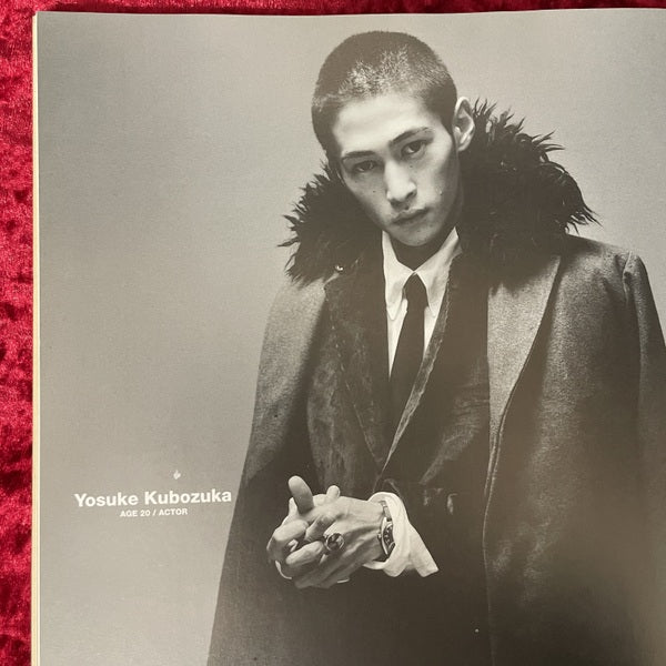 MR ミスター・ハイファッション 1999年12月号 NO.93