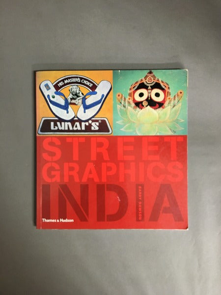 STREET GRAPHICS INDIA　インド市井のグラフィック　洋書