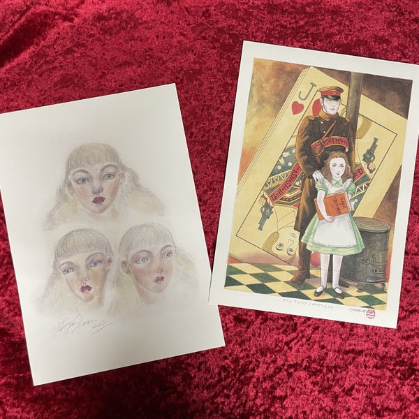 キャロル考現学　または アリスをめぐる幻想　Carol Modernologe