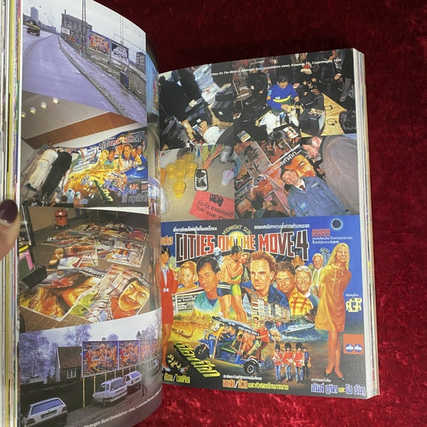Comm... : individual and collaborative projects : 1993-1999/ Navin Rawanchaikul　限定100部のうち15　洋書