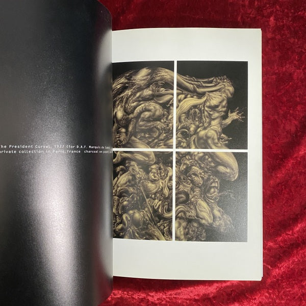 バイオマニエリズム　BIOMANNERISM