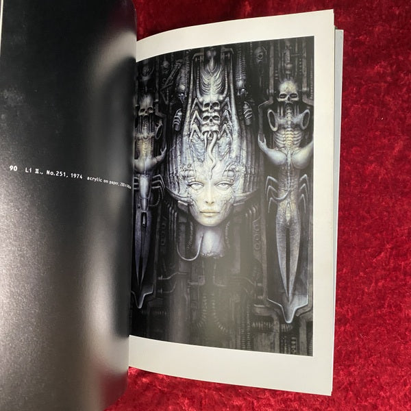 バイオマニエリズム　BIOMANNERISM