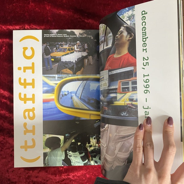 Comm... : individual and collaborative projects : 1993-1999/ Navin Rawanchaikul　限定100部のうち15　洋書
