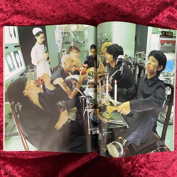 MR ミスター・ハイファッション 1999年2月号 NO.88