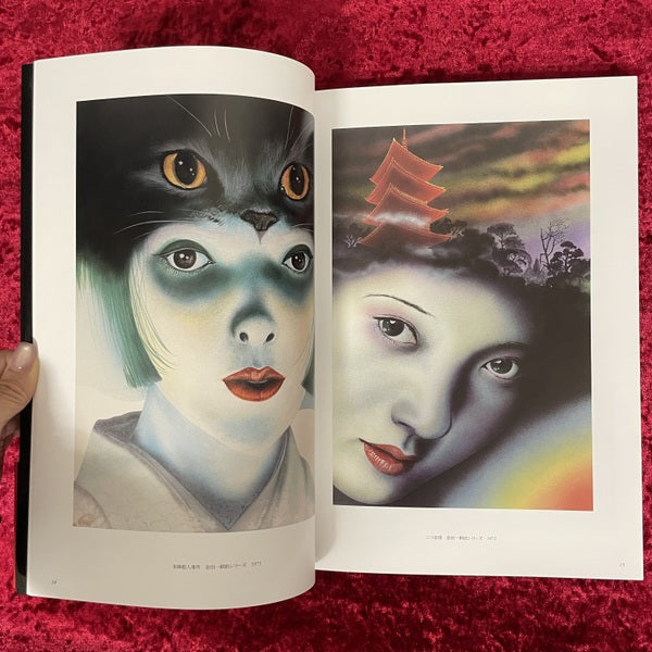 杉本一文『装』画集 ＜TH ART SERIES＞署名入り