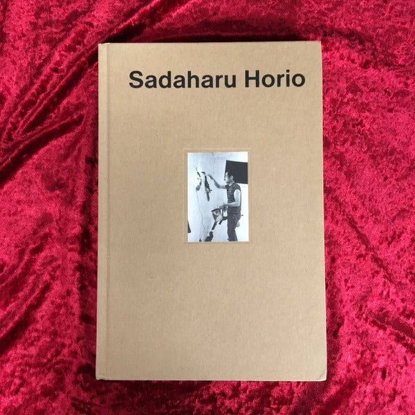 Horio Sadaharu　堀尾貞治作品集　