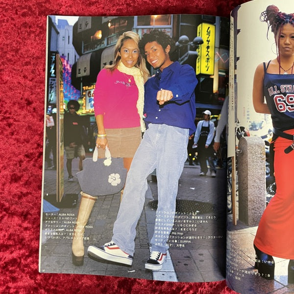 ラヴリィギャルズ ／ FRUiTS 2001年月号別冊