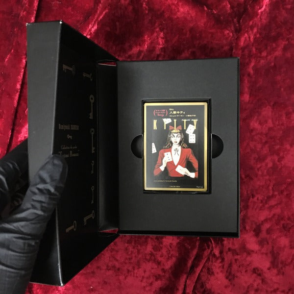 金子國義・富士見ロマン文庫コレクシォン