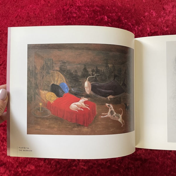 LEONORA CARRINGTON　レオノーラ・キャリントン作品展