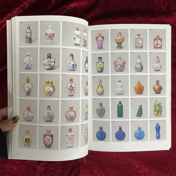 鼻煙壺 : 中国工芸の精華 : 沖正一郎コレクション