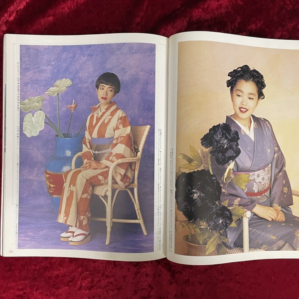 流行通信　1988年8月　NO.295 特集ヌーヴェル・ヴァーグに首ったけ