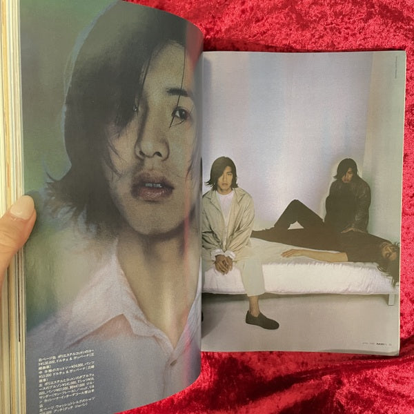 MR ミスター・ハイファッション 1999年4月号 NO.89