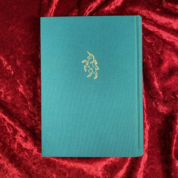 須永朝彦小説全集