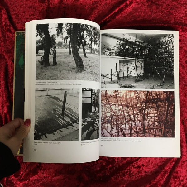 Horio Sadaharu　堀尾貞治作品集　