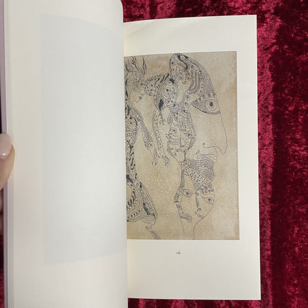 ウニカ・チュルンとハンス・ベルメール　Unica Zurn et Hans Bellmer　限定950部