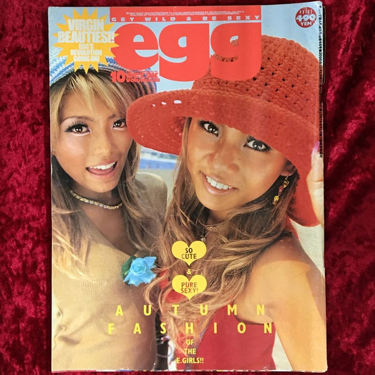 egg 48号 2000年10月号