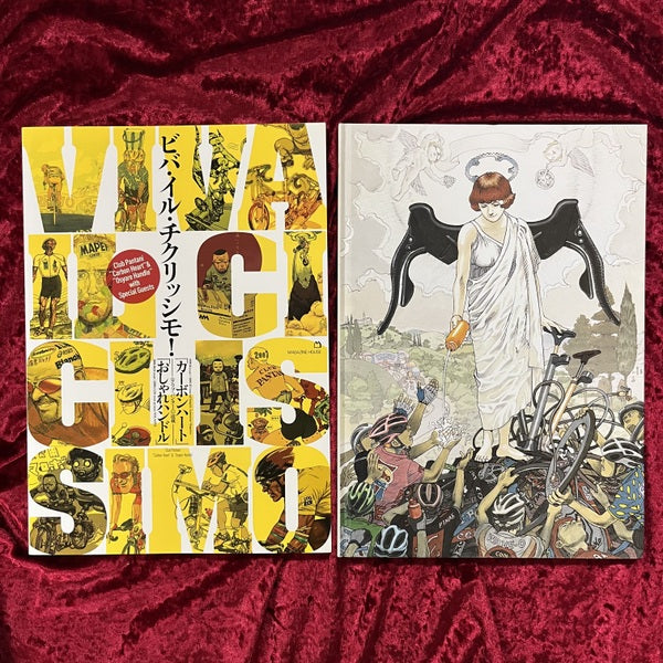 ビバ・イル・チクリッシモ!