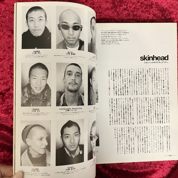 MR ミスター・ハイファッション 2000年6月号 NO.96