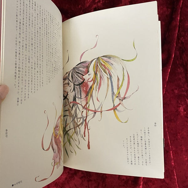 マッチ売りの少女