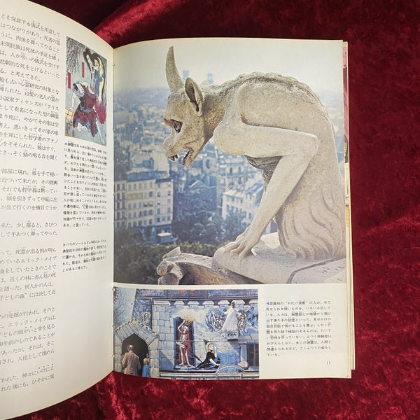 幽霊とポルターガイスト ＜超常世界への挑戦シリーズ＞